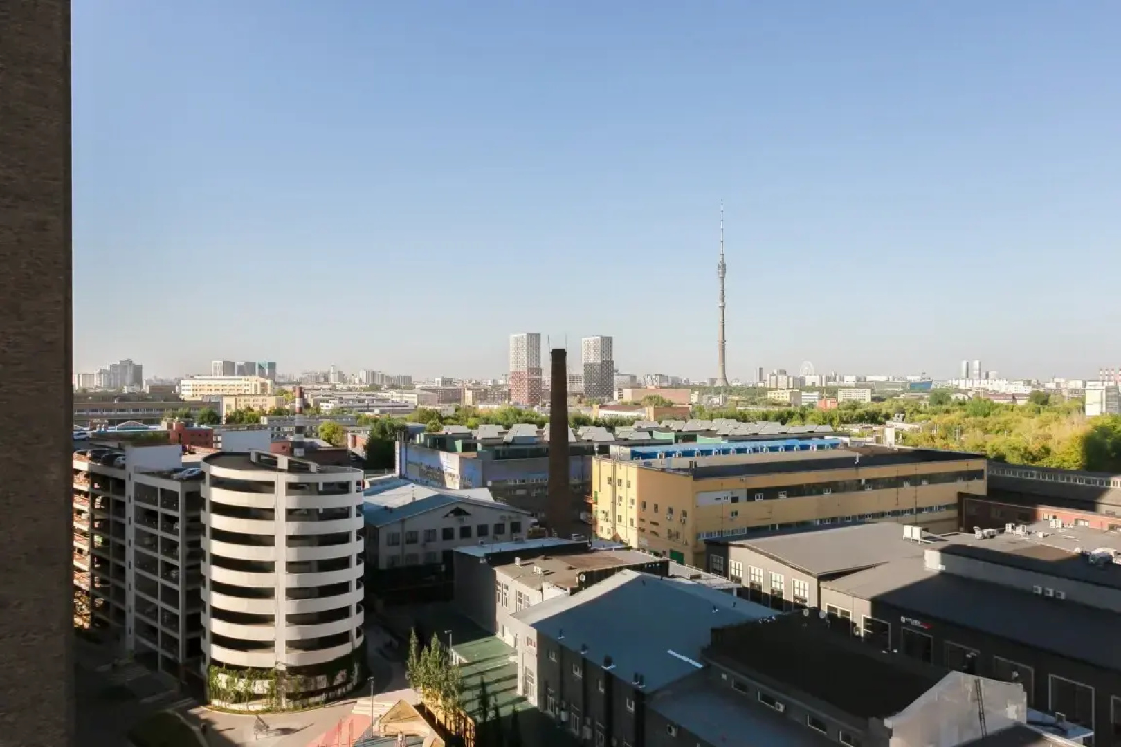 Апартаменты Latte by Smart Lofts Moscow