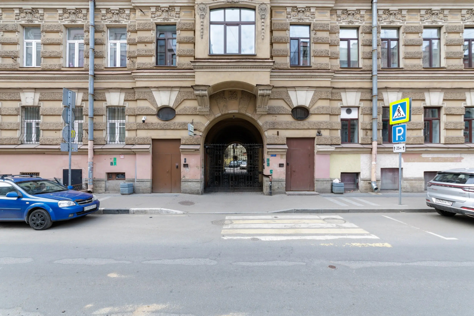 Апартаменты 2 спальни на Большой Московской 9