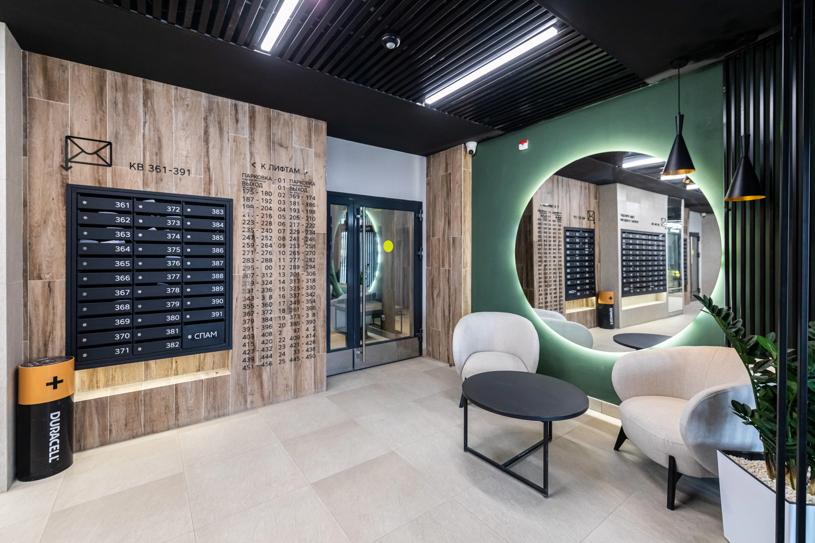 Апартаменты LS Ванильное небо