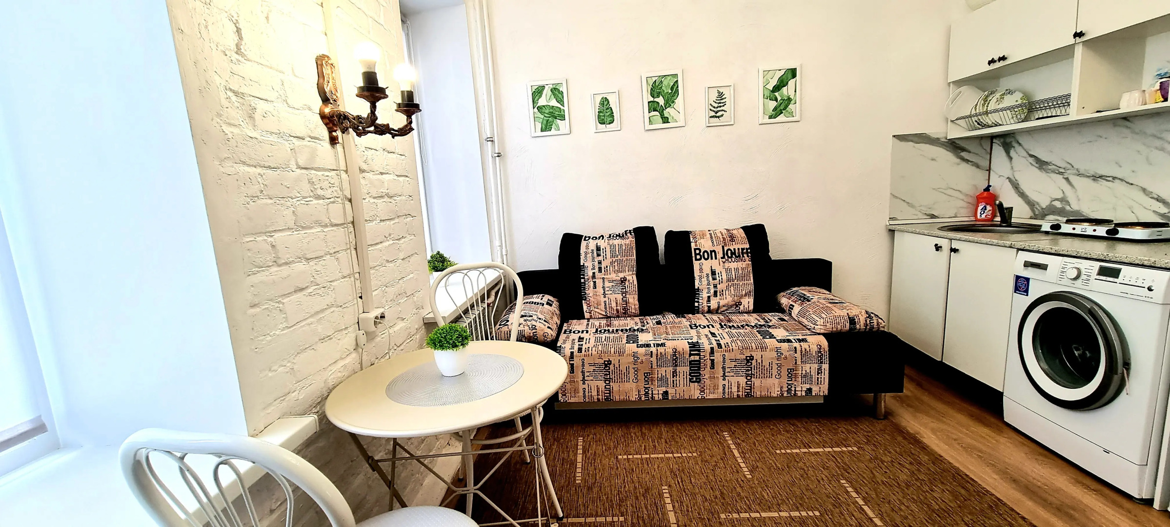 Квартира тц Лазурный