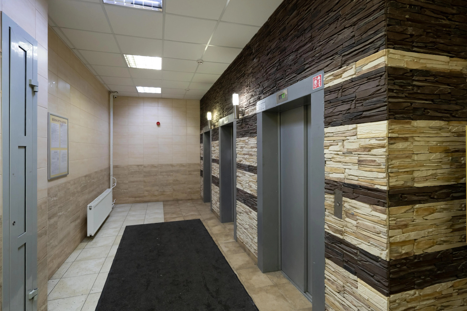 Апартаменты Надежда