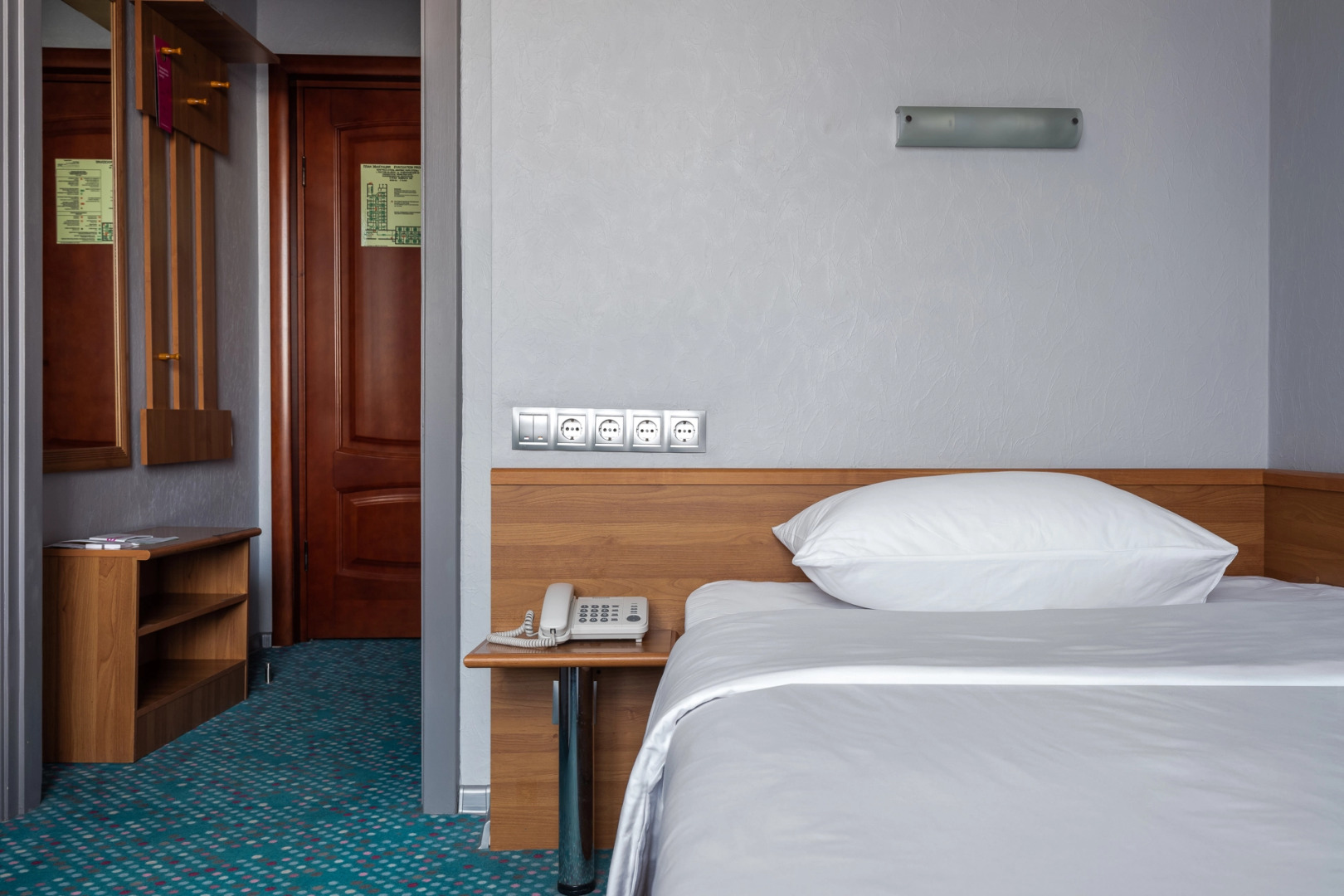 Marins Park Hotel Ростов