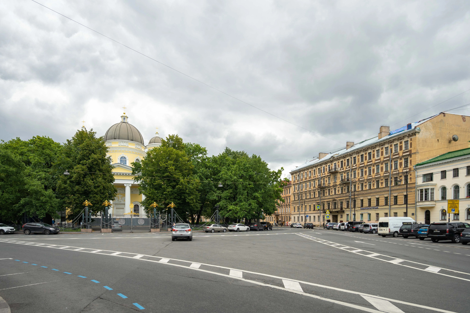 Апартаменты у Спасо - Преображенского Собора