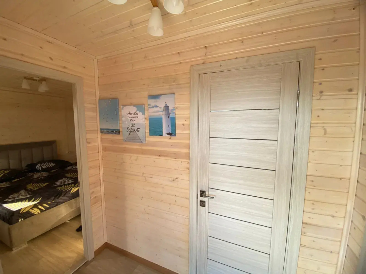 Отель Домики у моря