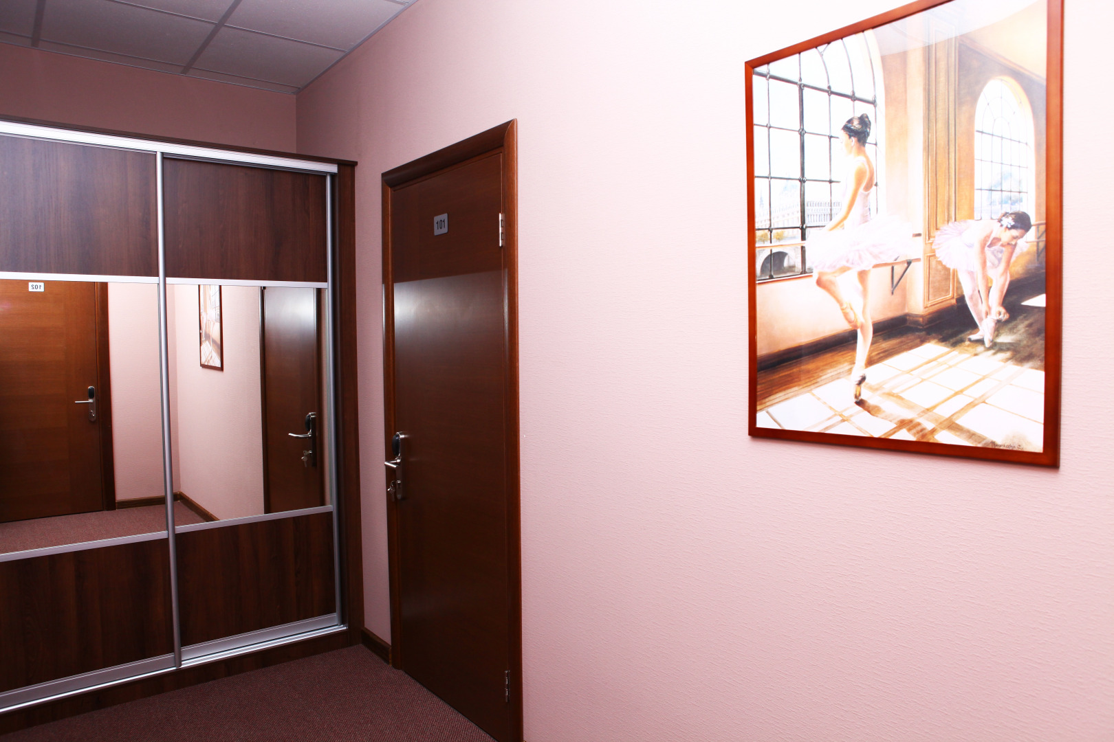 Гостиница Спутник