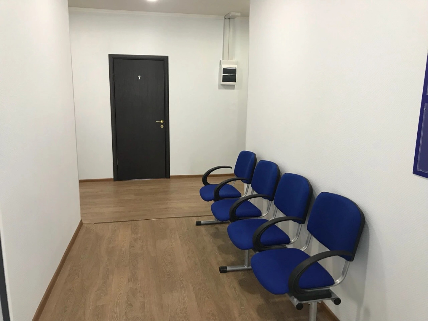 Хостел Магистраль