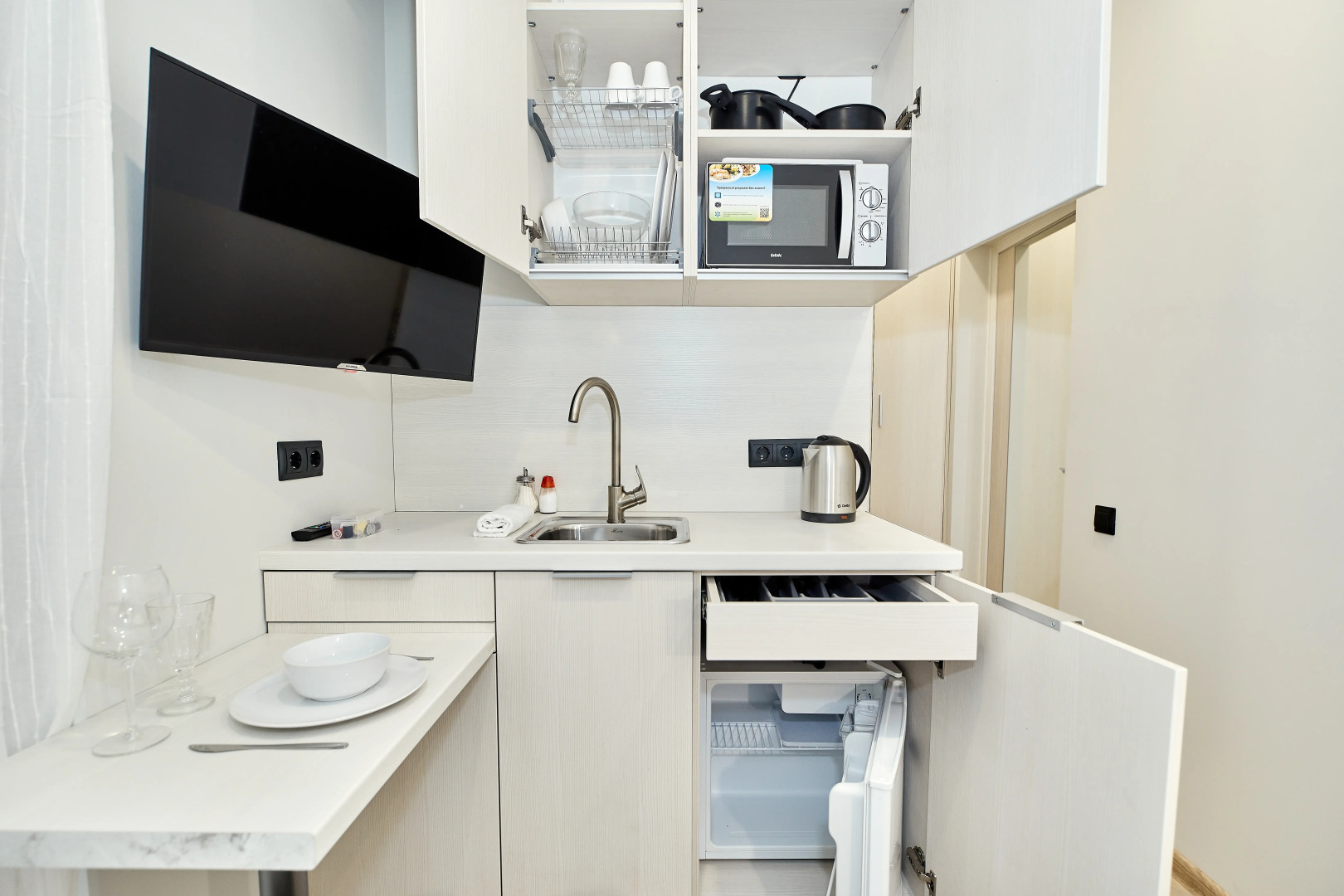 Квартира New Horizon Elans для одноместного размещения