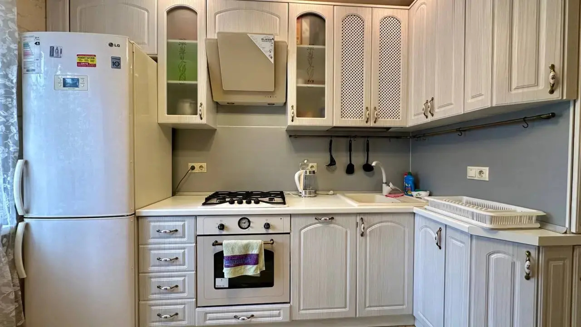 Апартаменты ArendaGrad Ново-Чернушенский