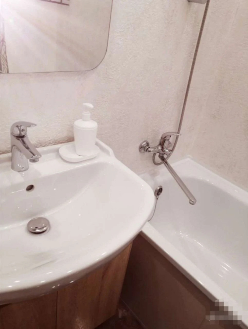 Апартаменты City Home