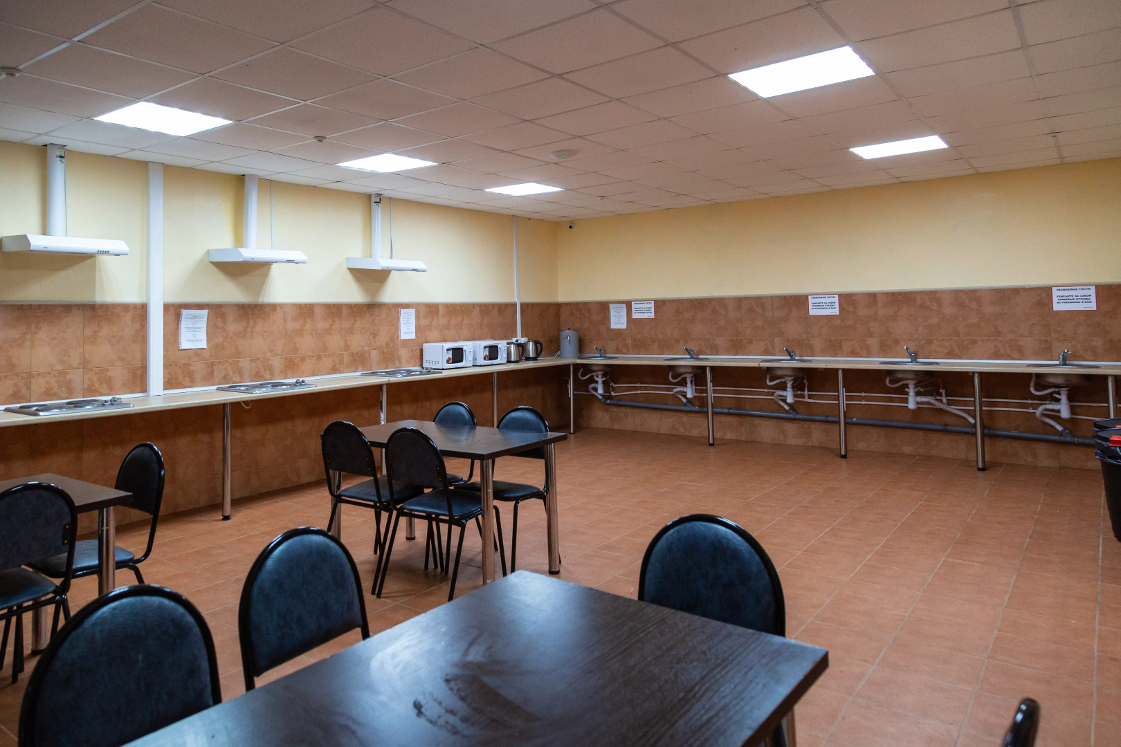 1 AVTOZAVODSKAYA Hostel