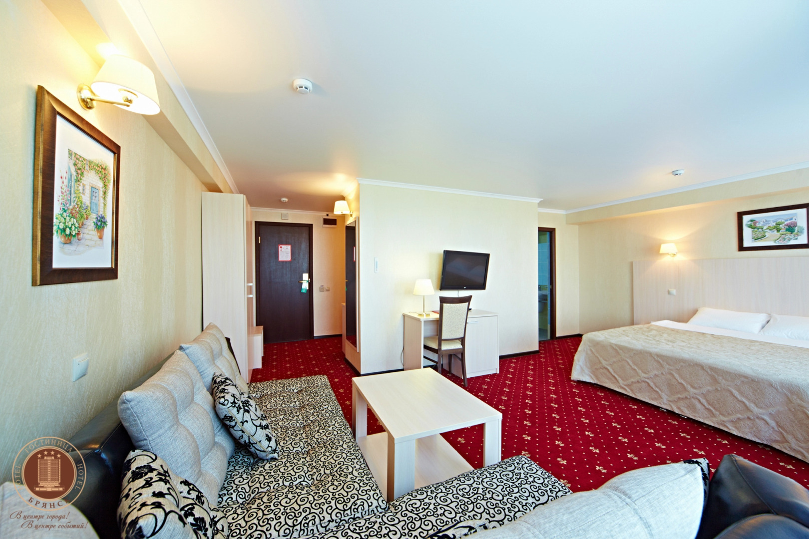 Гостиница Брянск