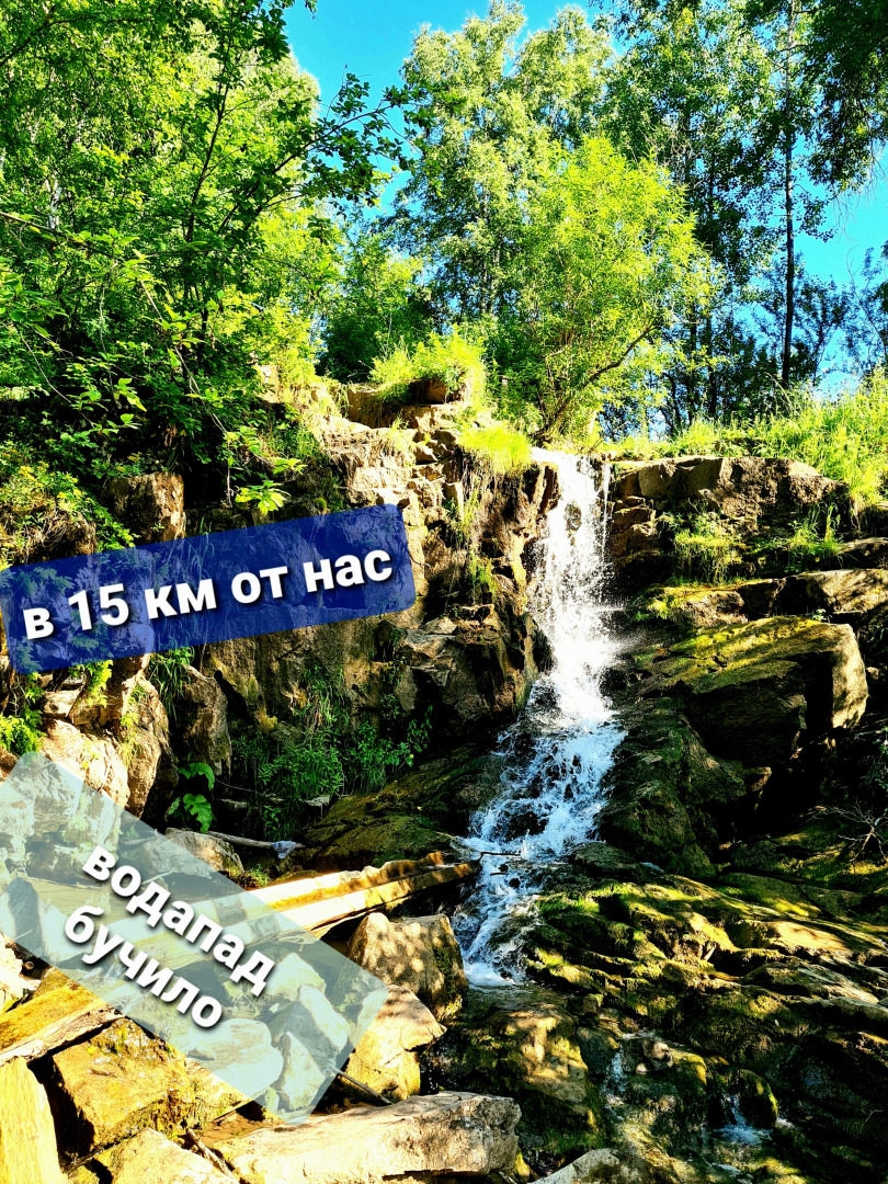 Частный дом Гора U Дачи