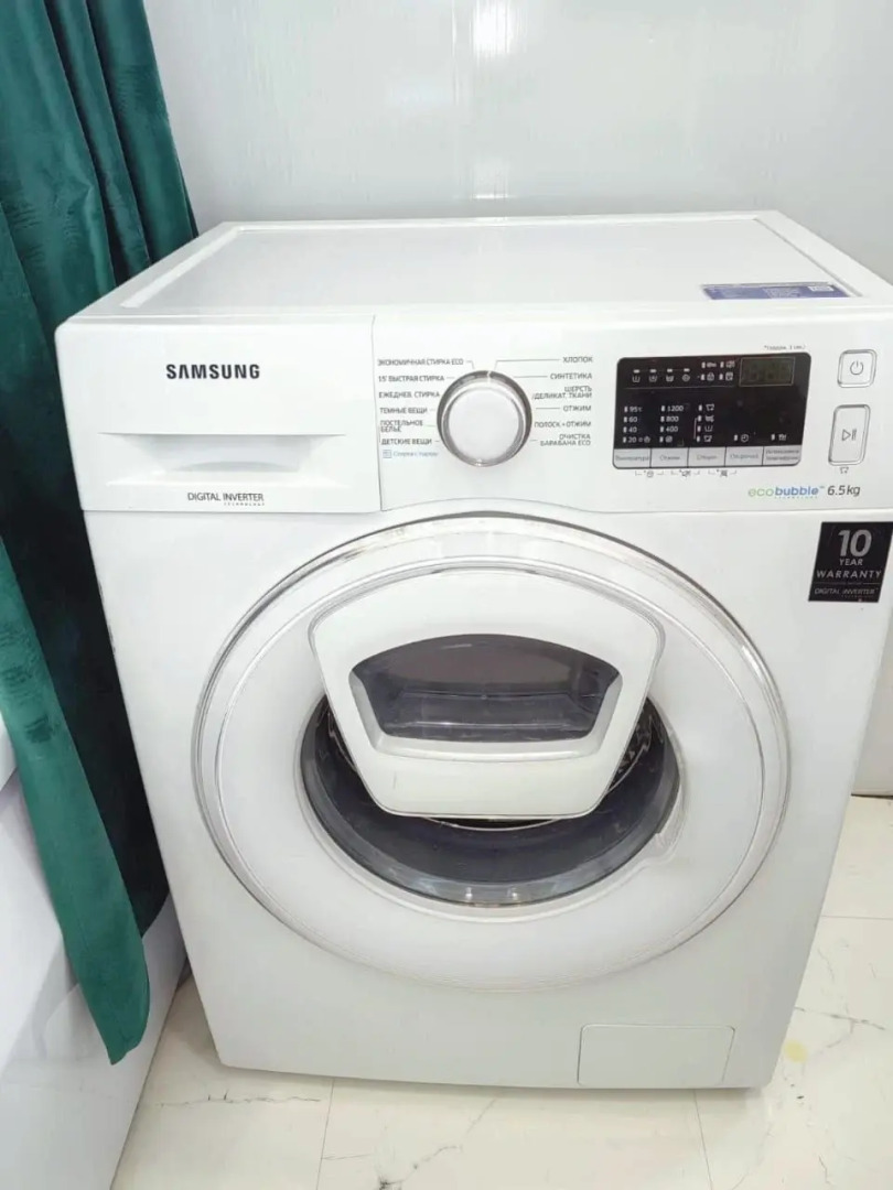 Апартаменты Комсомольская 48