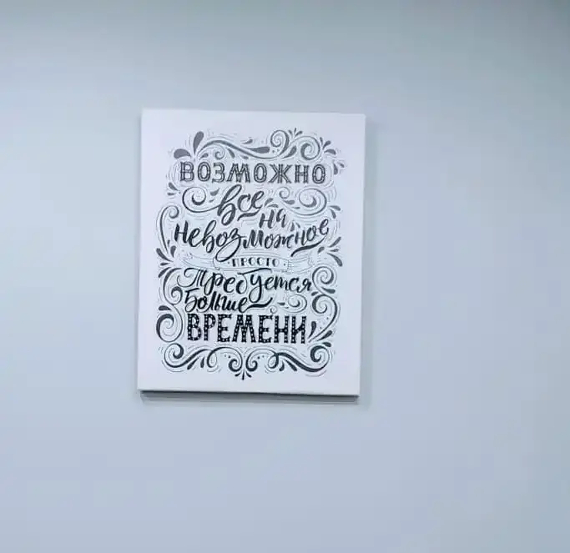 Апартаменты День & Ночь Серебро