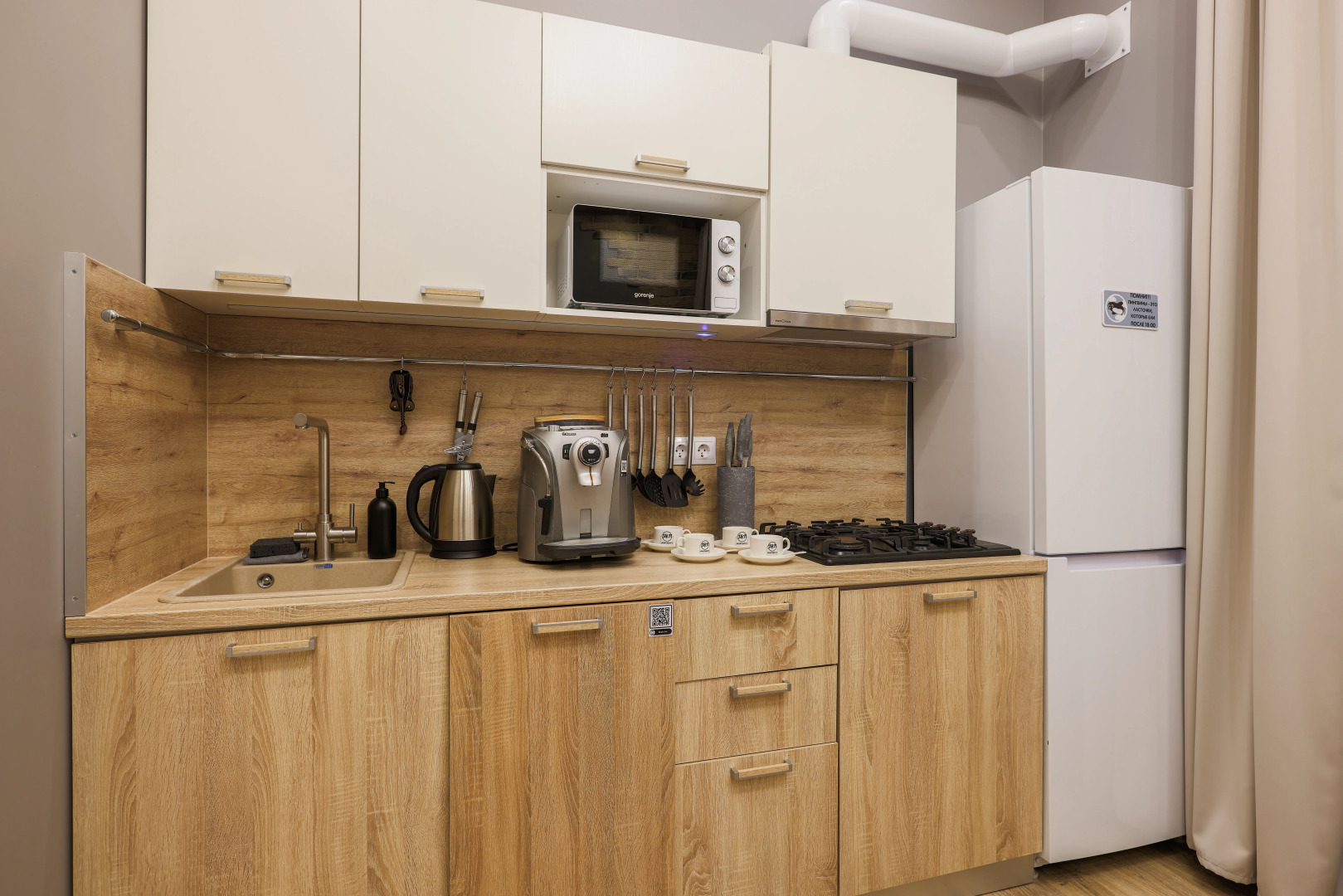 Апартаменты J&N Apartments Ленина 18