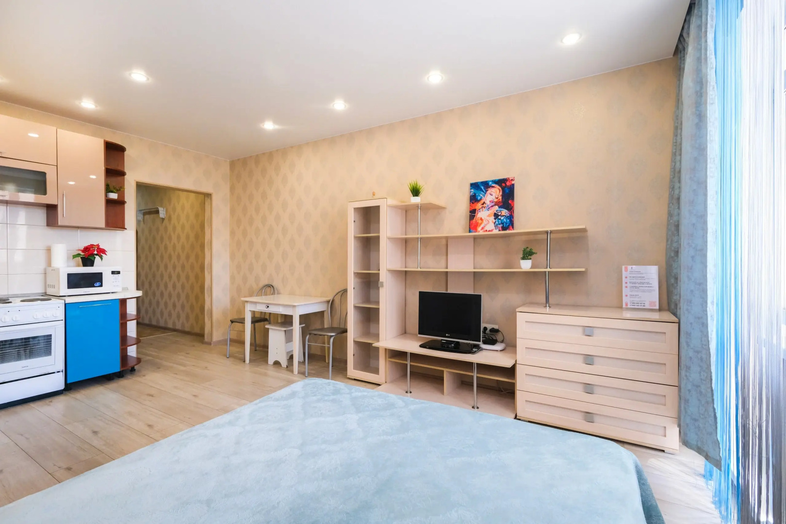 Апартаменты на Тульской 80