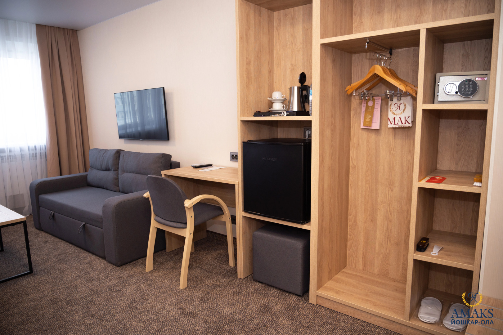 Амакс Сити отель