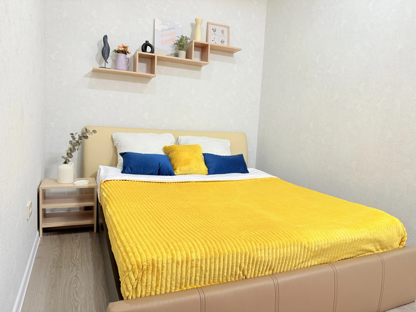 Квартира Your Home 1-Комнатная с Балконом