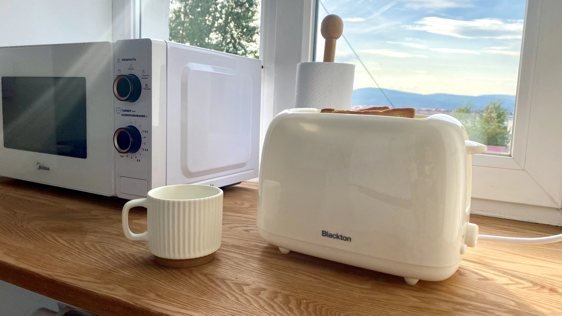 Квартира «У Штолле»