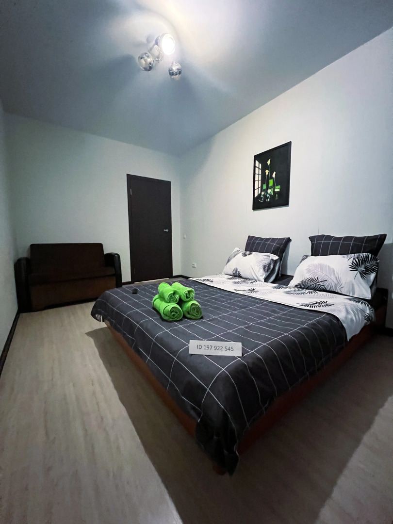 Апартаменты на улице Безымянная 2