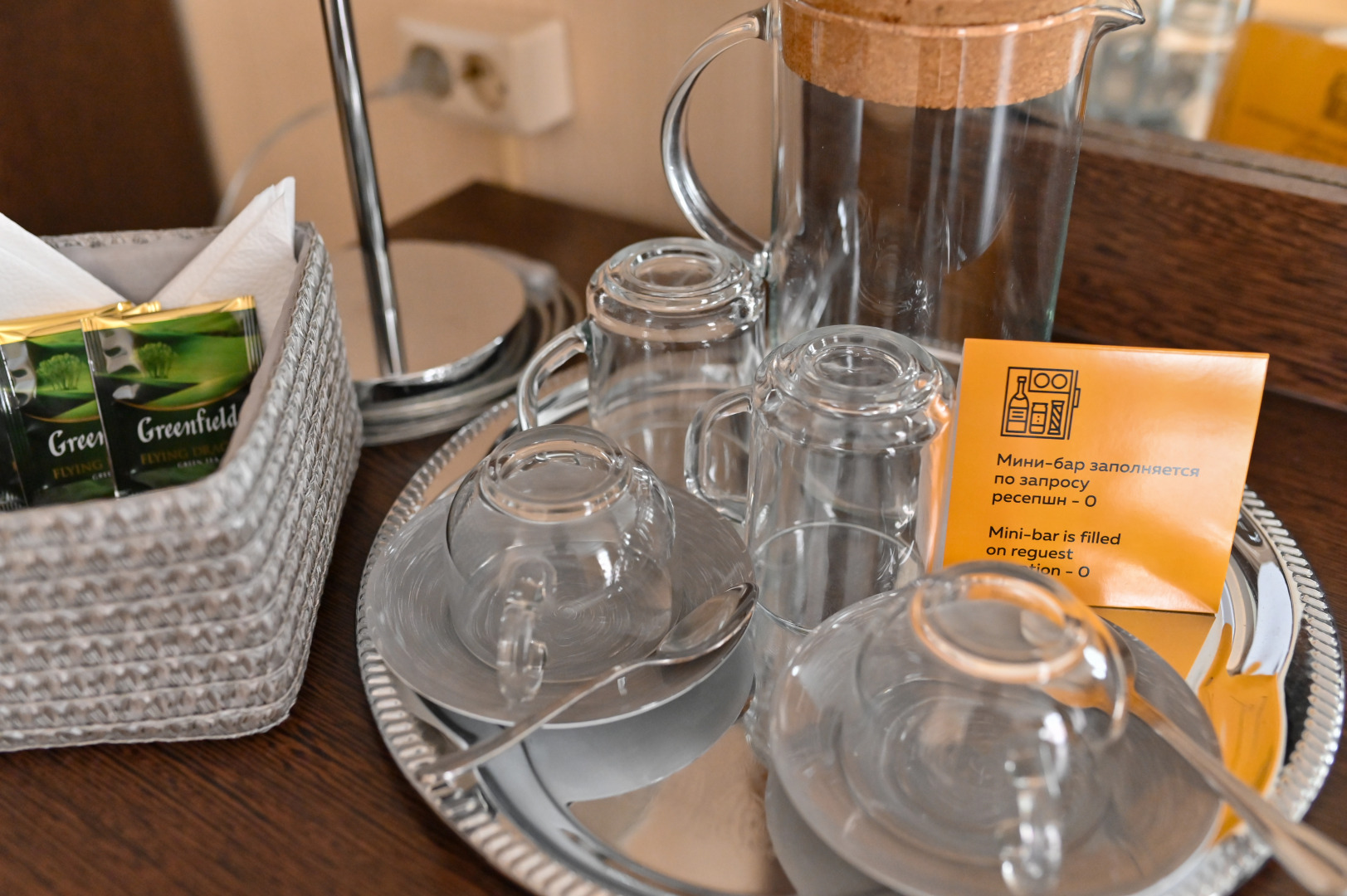 Отель Урал Тау