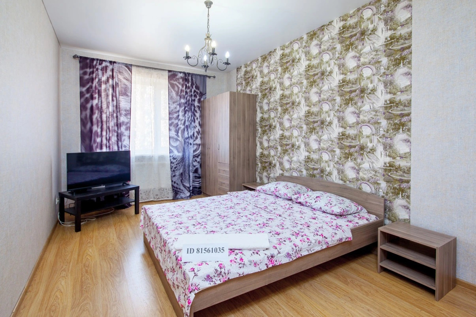 Апартаменты Парк Галицкого