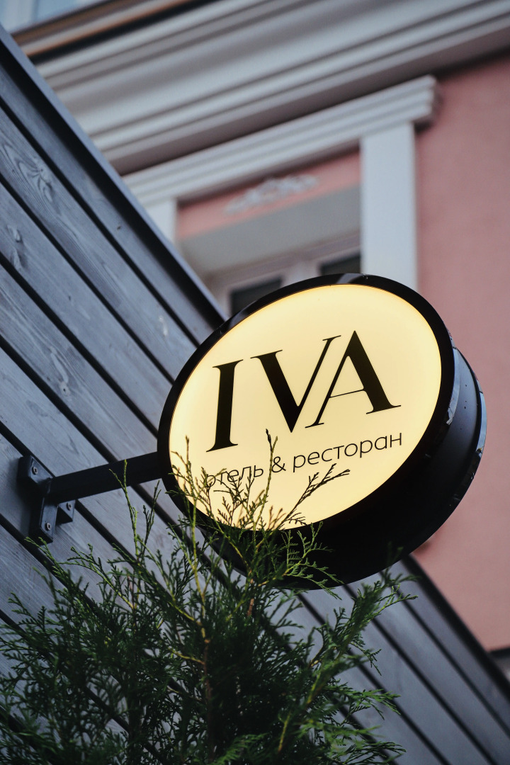 Отель IVAhome