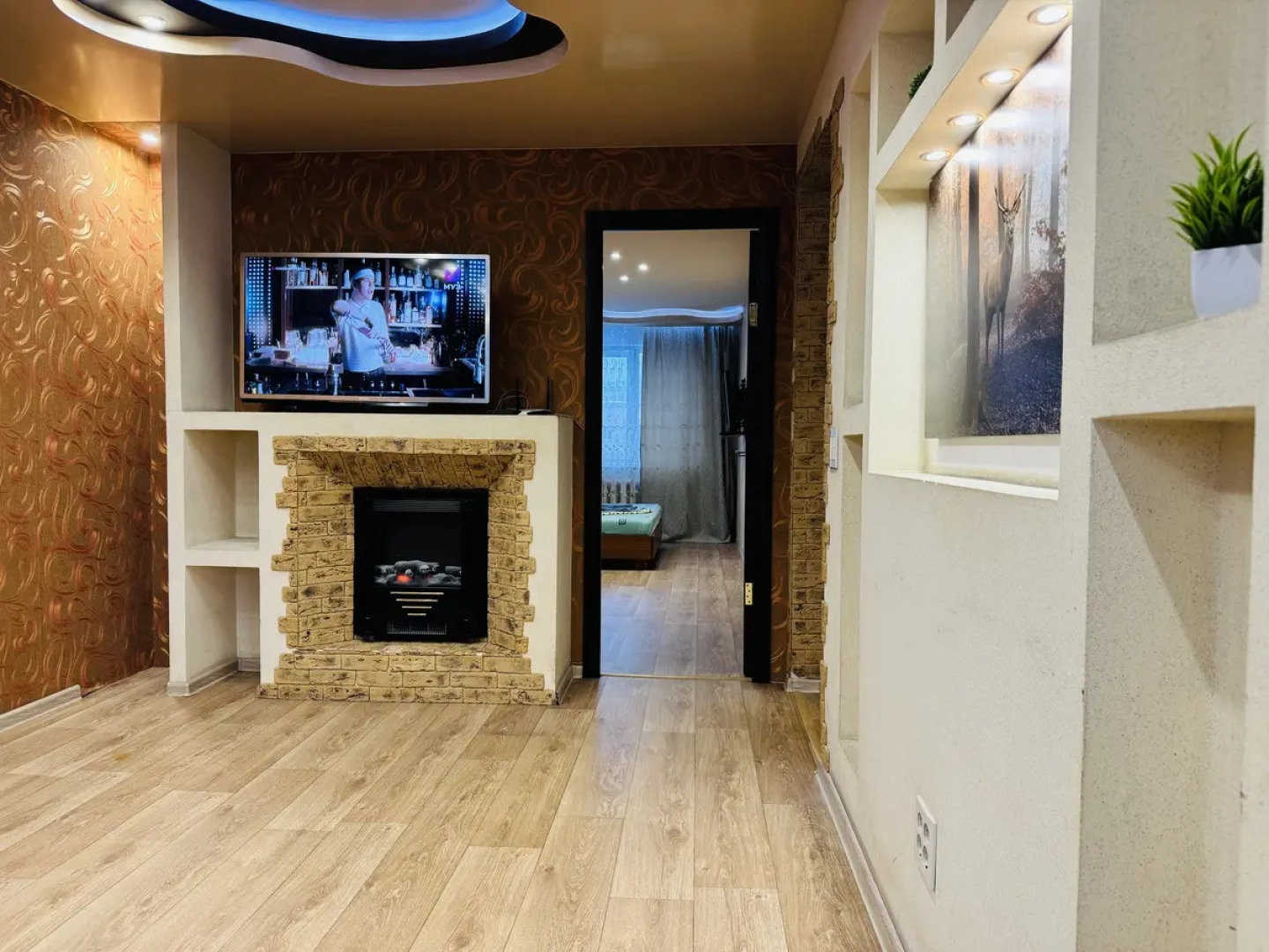 Квартира Уют