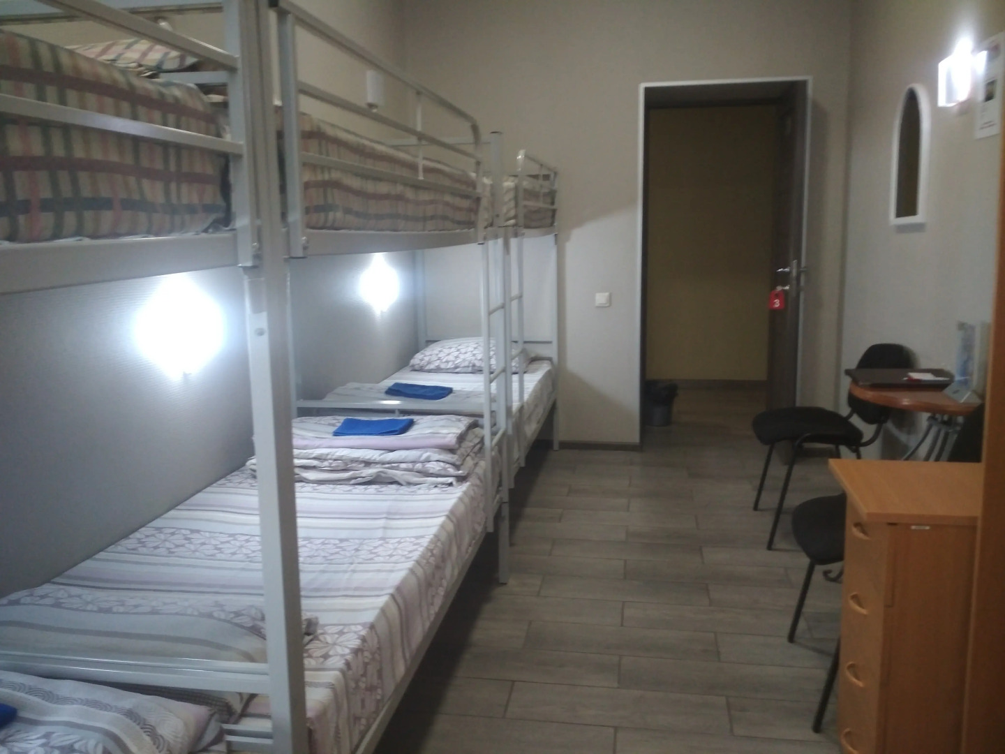 Хостел Пенаты