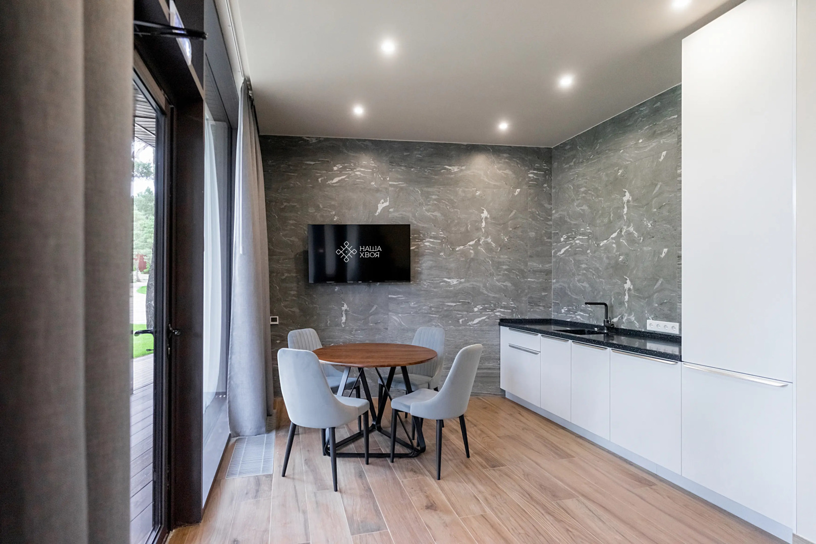 Отель Наша Хвоя