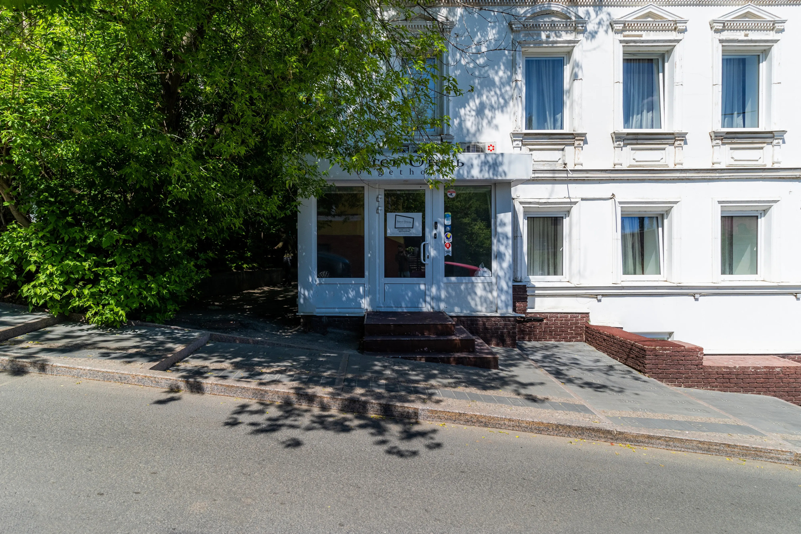 Отель Багет