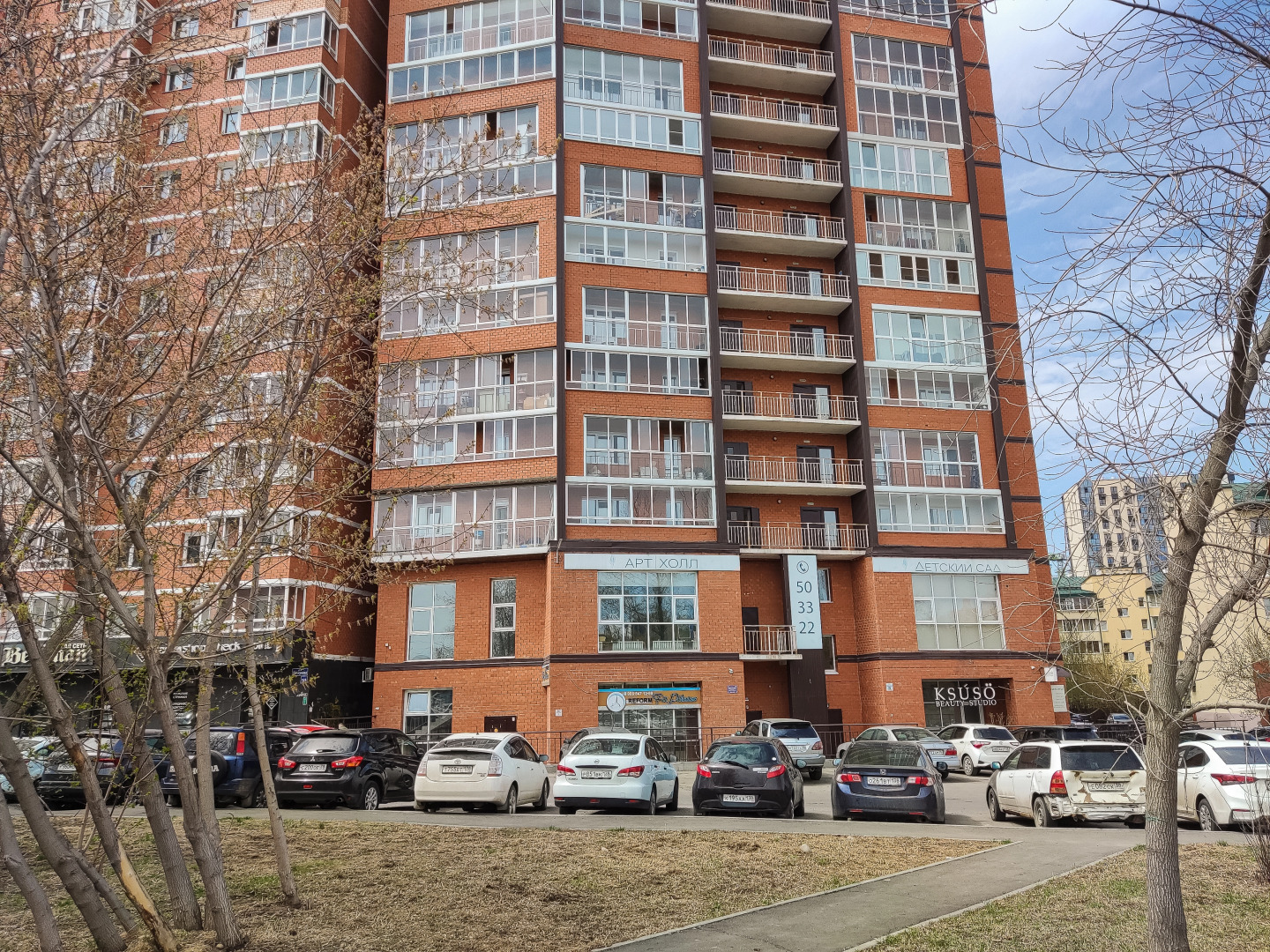 Квартира Студия на Аэропорте