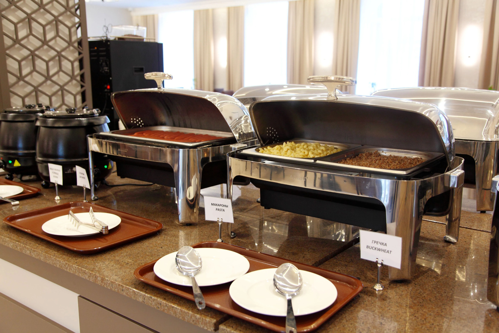 Отель Центр