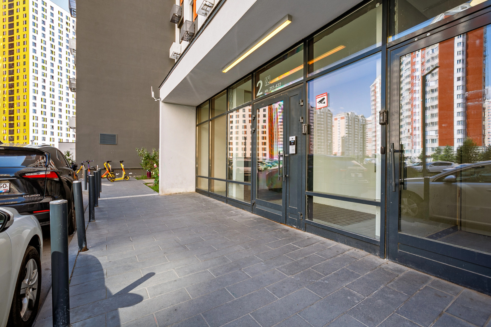 Квартира MaxRealty24 Cходненская 8