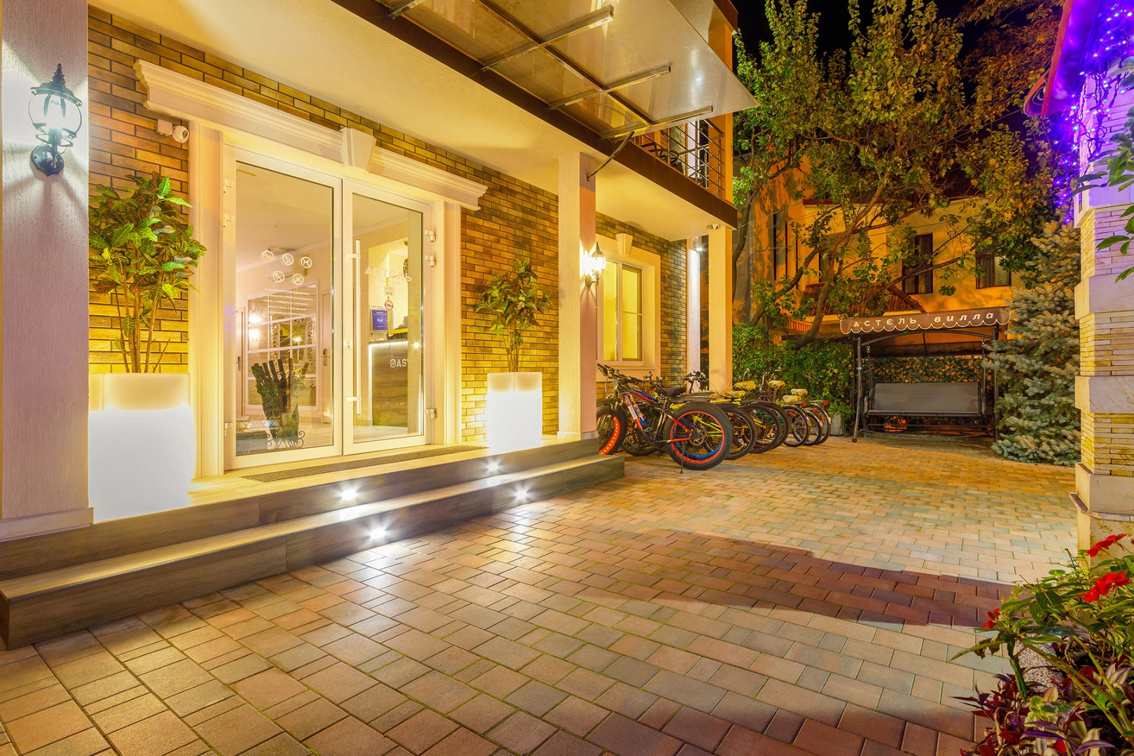 Отель Астель Вилла