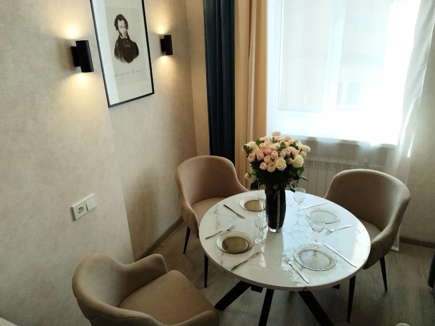 Апартаменты в Тапочках