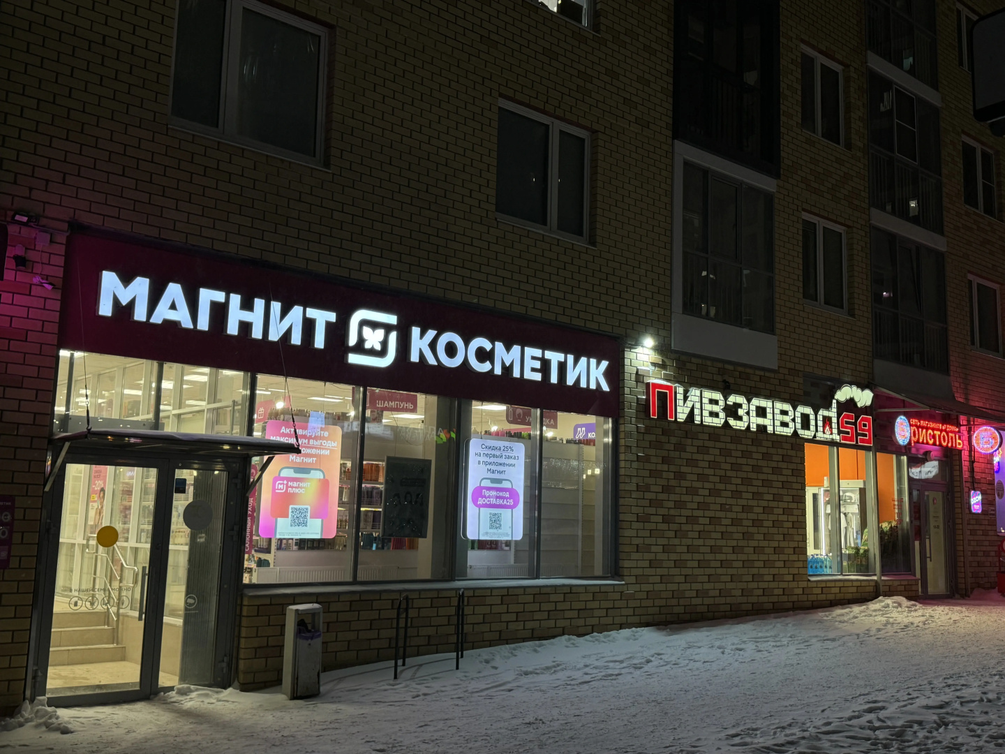 Квартира Студия в Голландском квартале