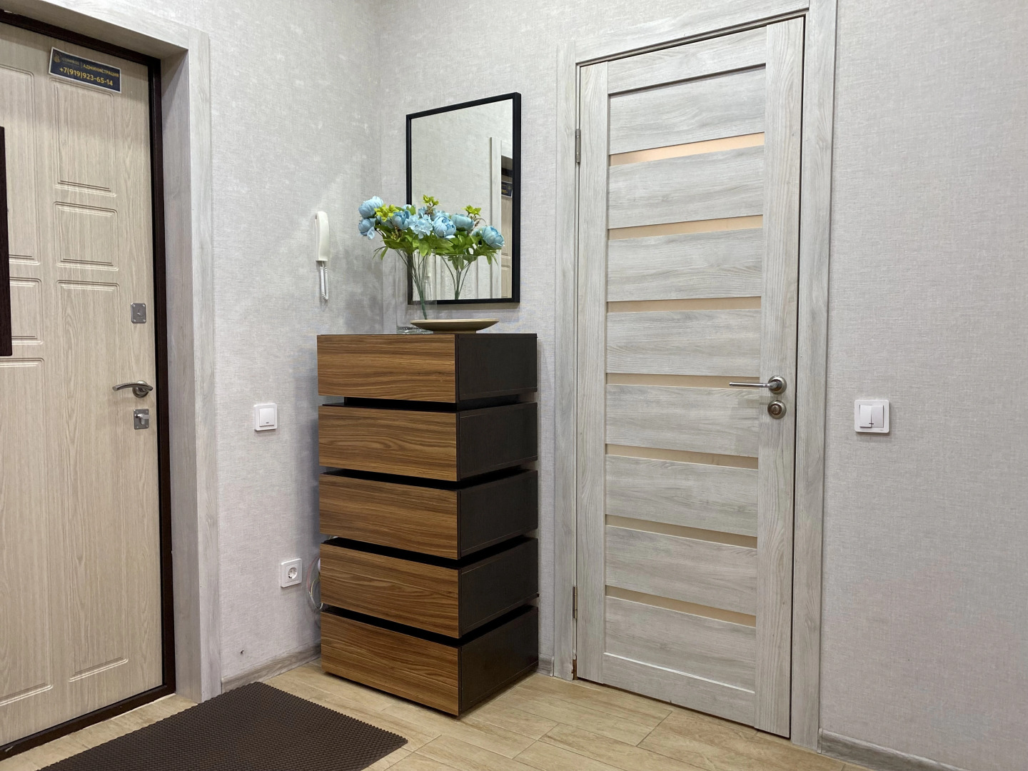 Апартаменты Топаз, закрытый двор, рядом ТЦ Кристалл