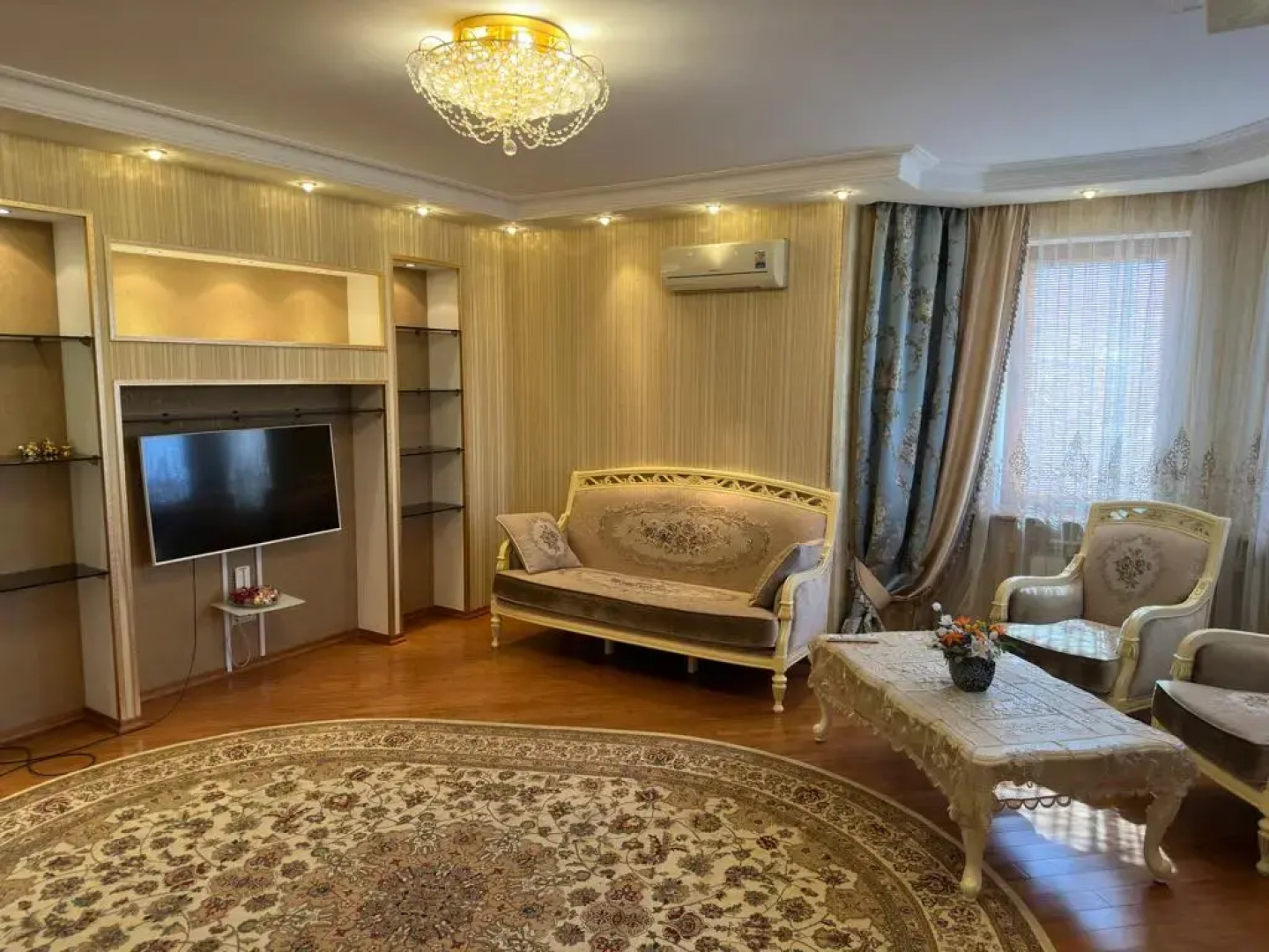 Апартаменты на улице Пушкина 43