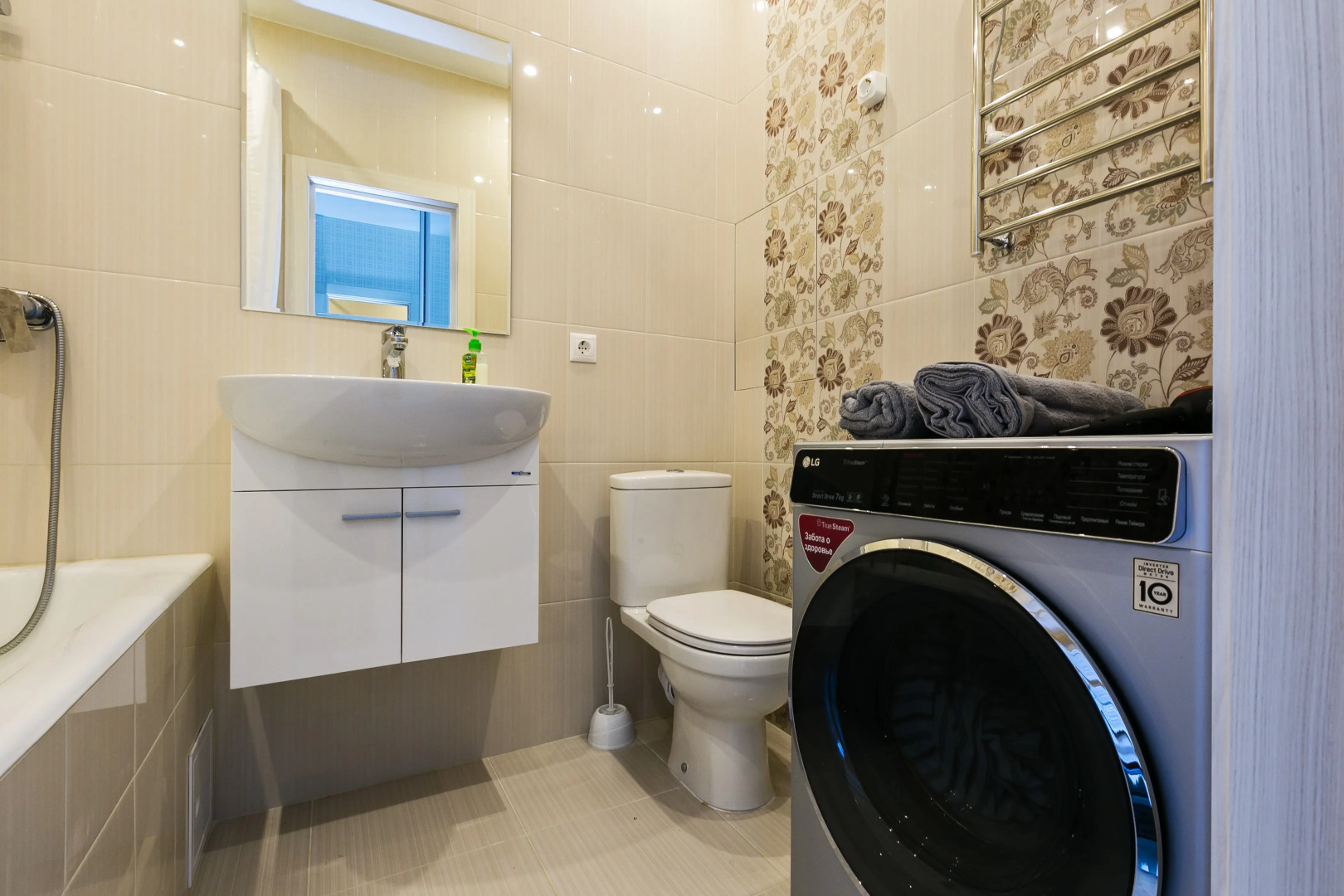 Квартира MaxRealty24 Спасо Тушинский бульвар 2