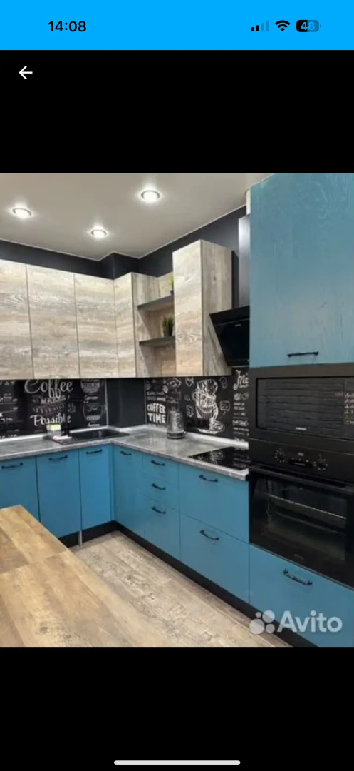 Квартира Однокомнатная