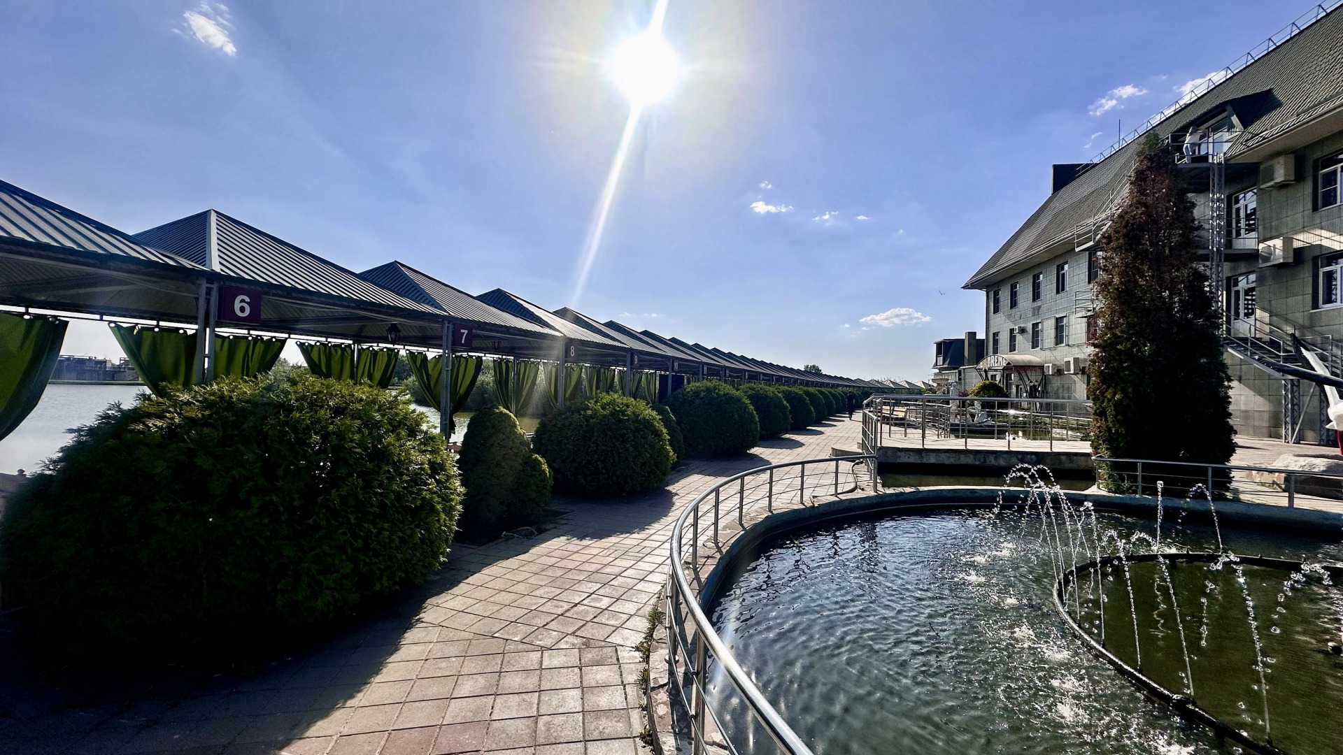 Отель Парк Уют