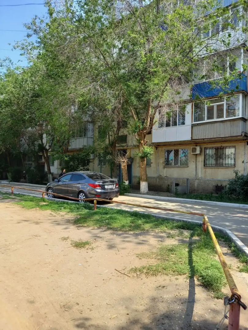 Квартира Оранжевый Мир