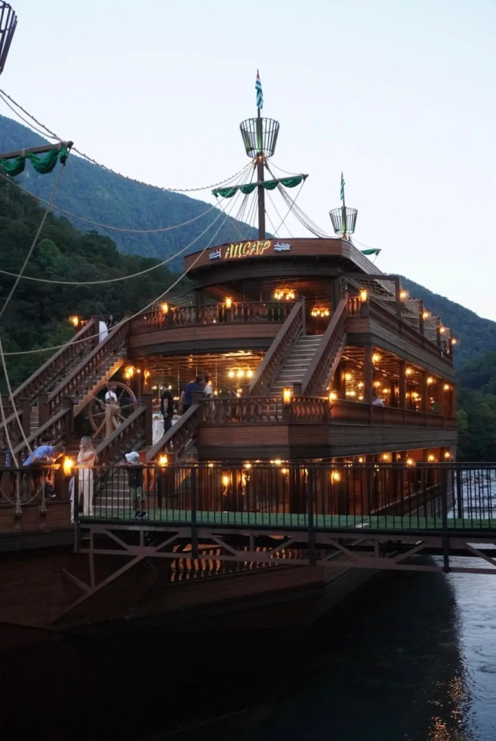 Отель Chalet Bridge Eko