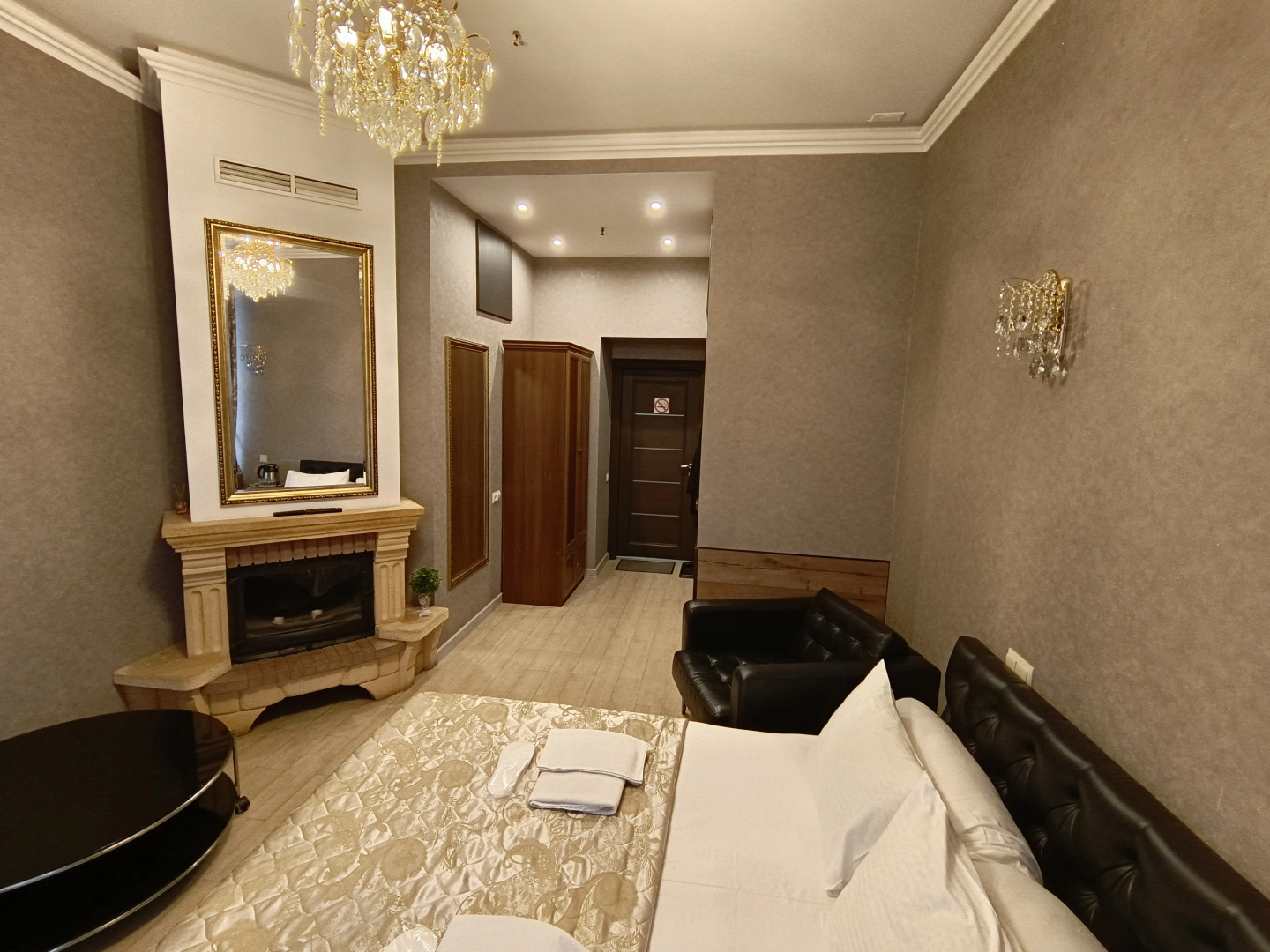 Гостевой Уют на Верейской