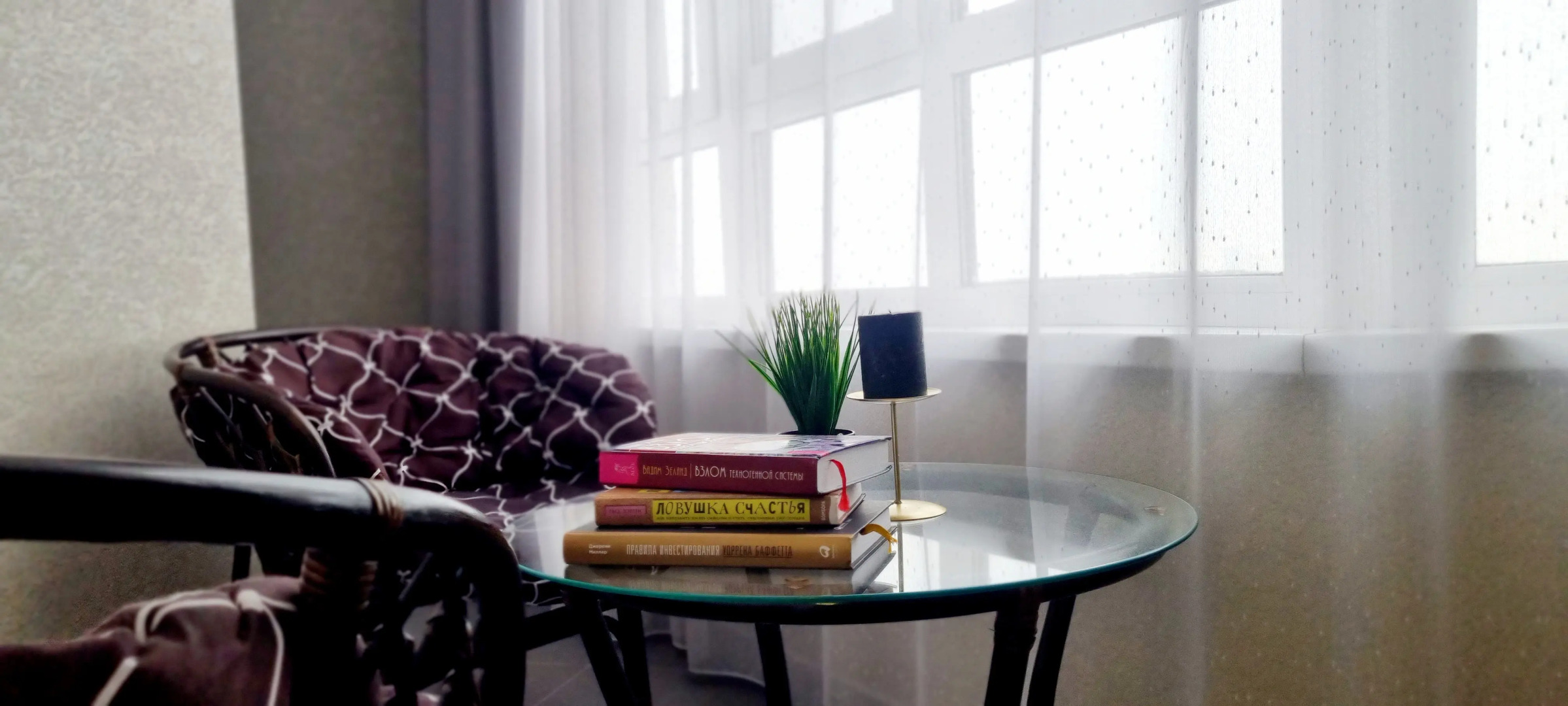 Апартаменты Евродвушка