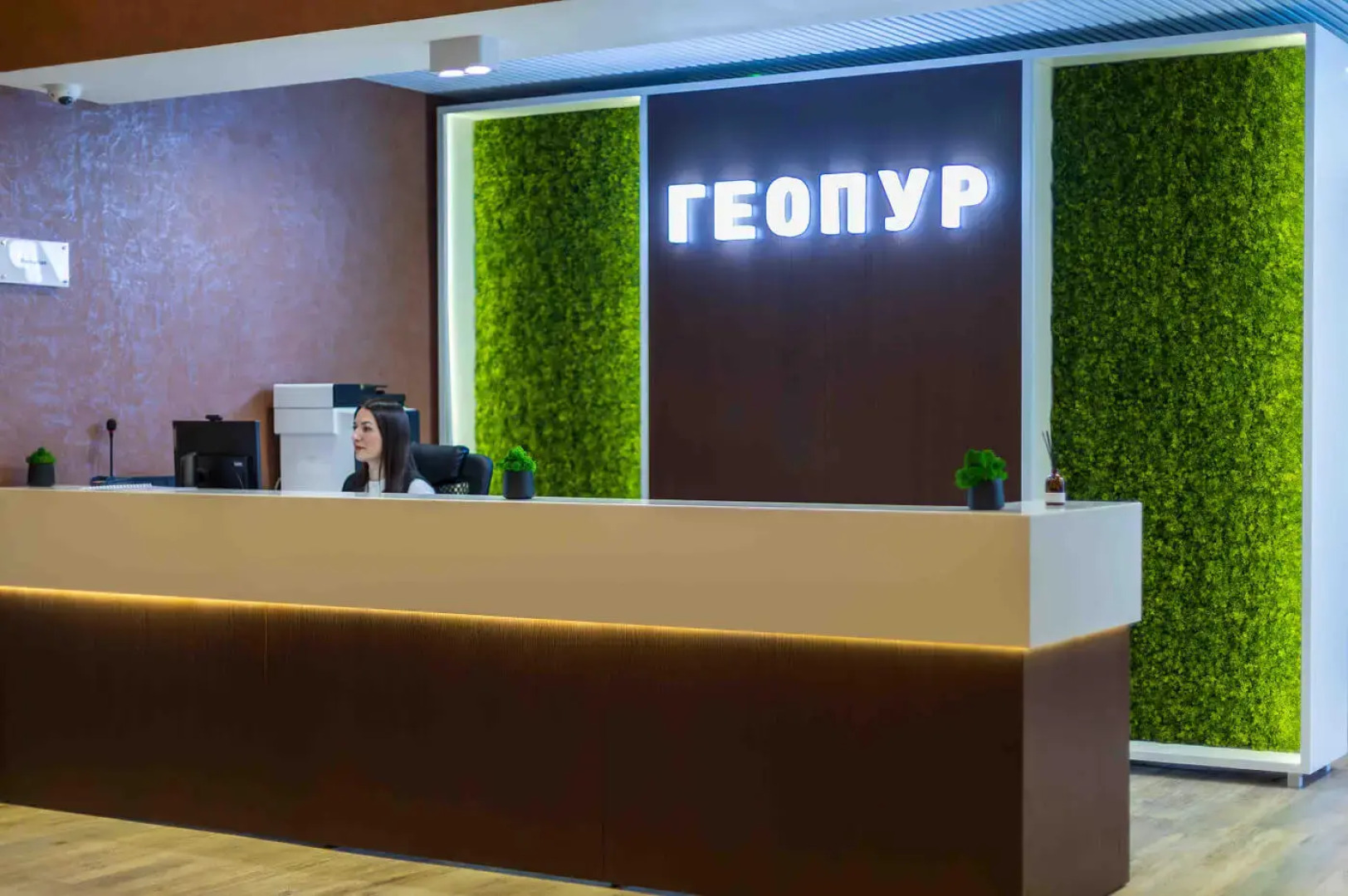 Отель Геопур