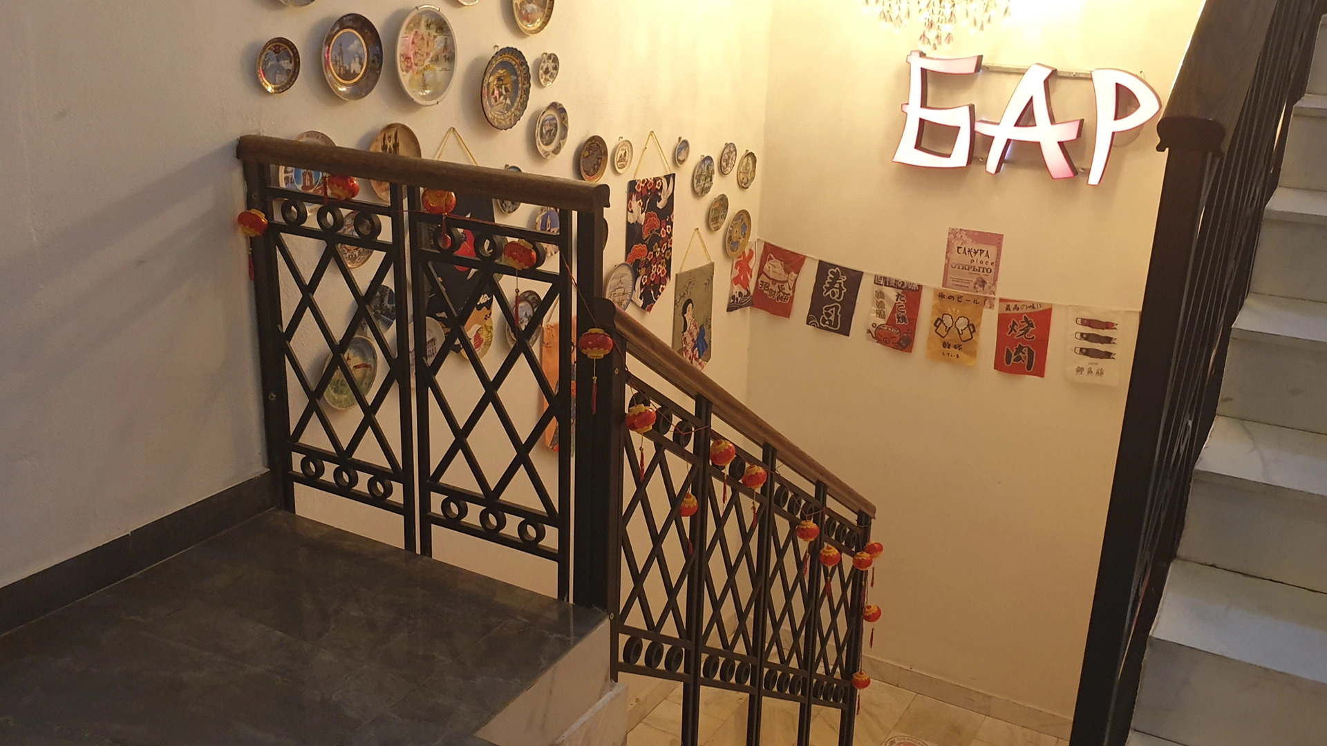 Отель People Red Square