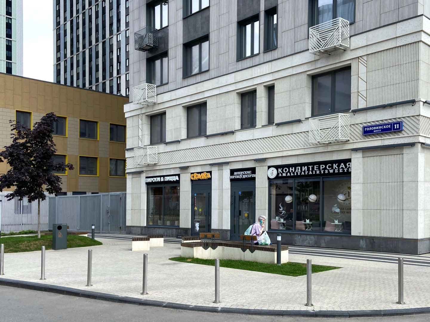 Квартира Sun Talisman