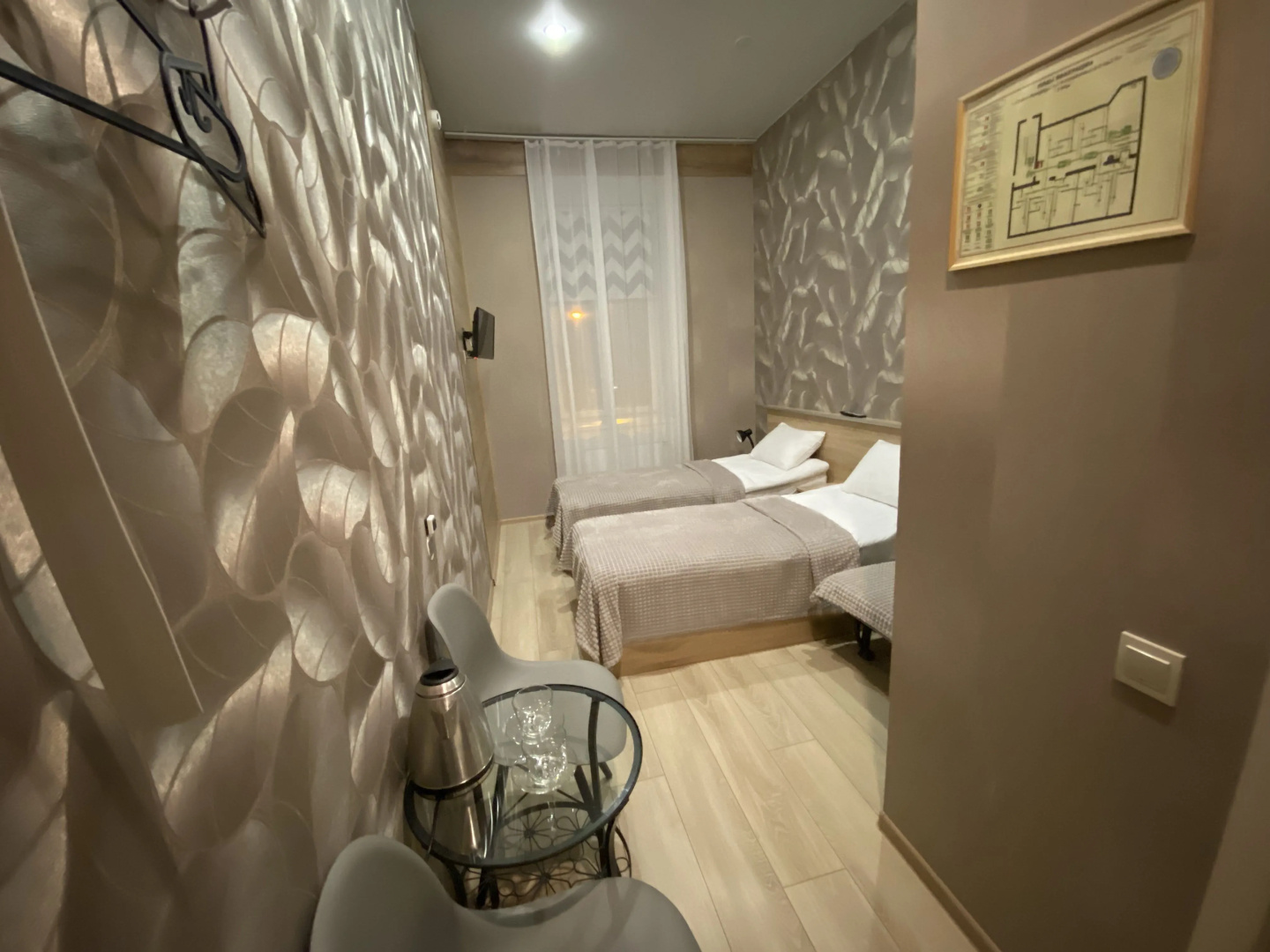 Hotel 812